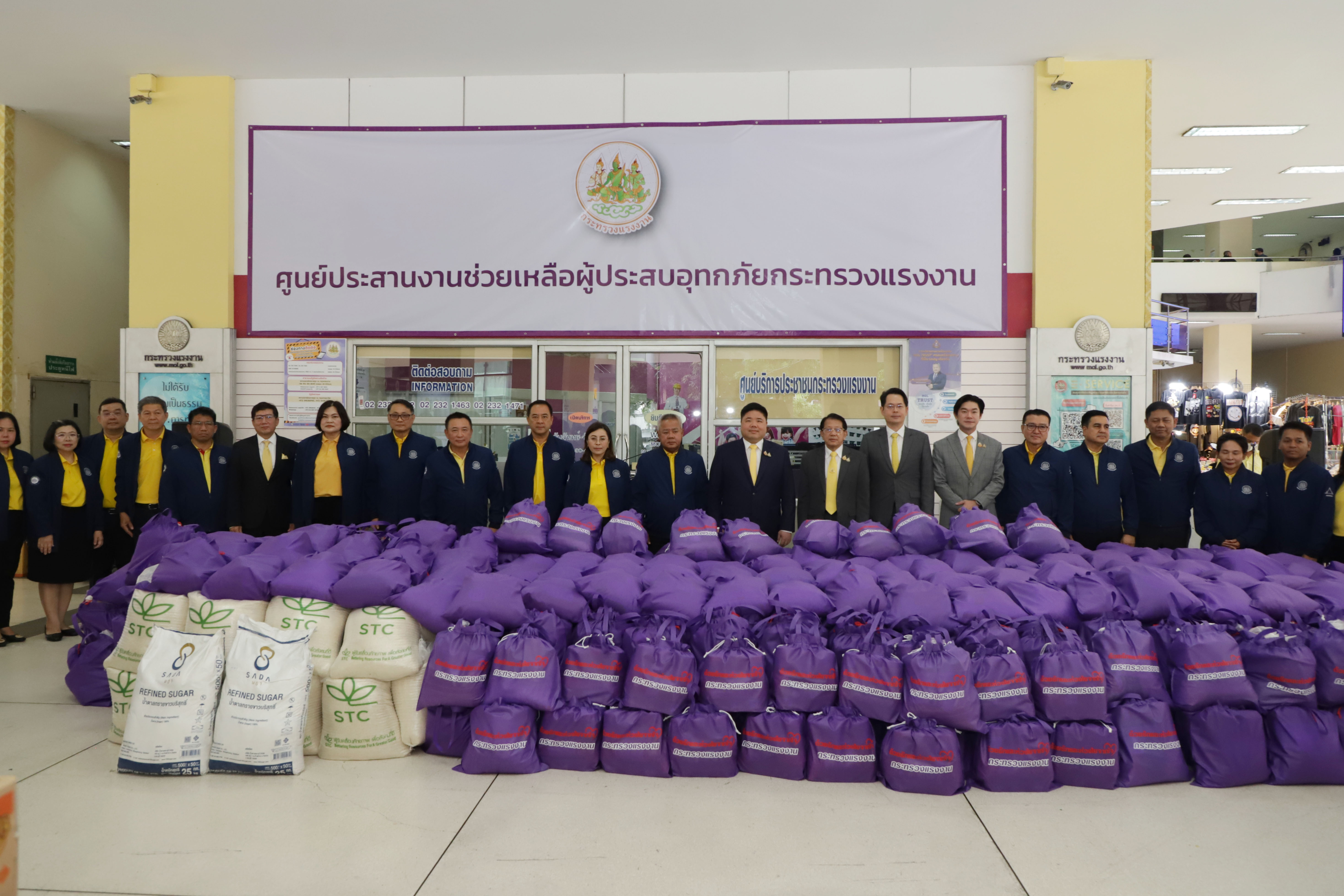 เข้าร่วมกิจกรรมบรรจุถุงยังชีพช่วยน้ำท่วม 11 จังหวัด “พงศ์กวิน” มอบหมายเลขาฯ ลงพื้นที่น่าน 31 ก.ค. นี้