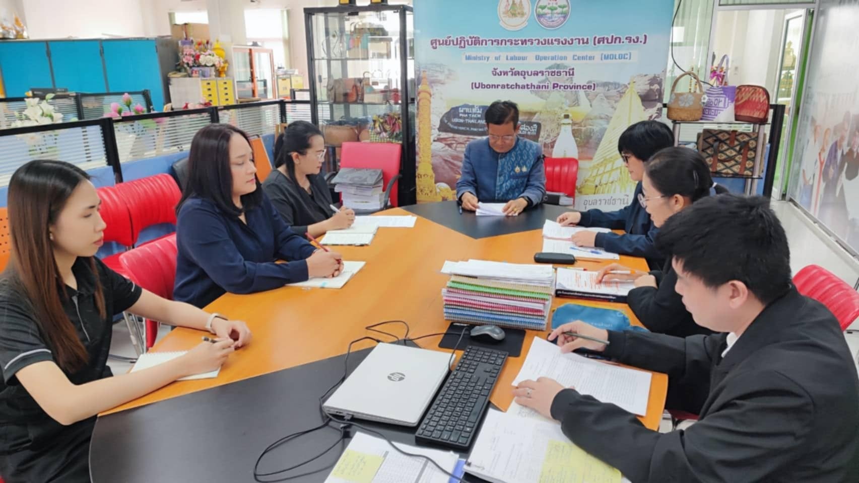 กลุ่มตรวจสอบภายใน เข้าตรวจสอบสรจ. อุบลราชธานี