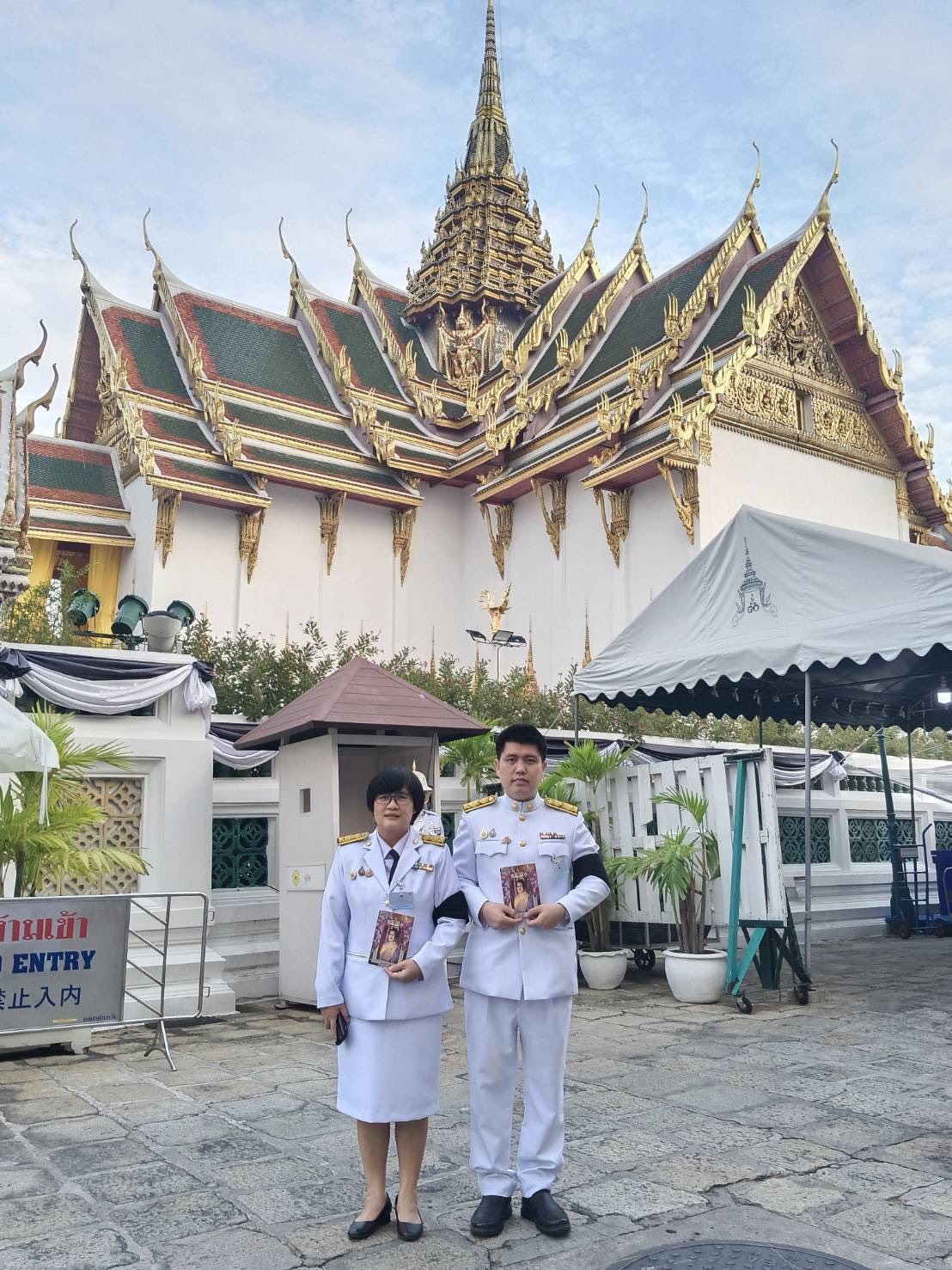 เข้าร่วมพิธีพระพิธีธรรมสวดพระอภิธรรมพระบรมศพ สมเด็จพระนางเจ้าสิริกิติ์ พระบรมราชินีนาถ พระบรมราชชนนีพันปีหลวง