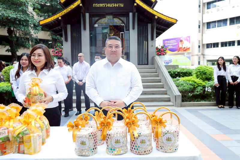 เข้าร่วมกิจกรรมทำบุญตักบาตรเนื่องในวันมาฆบูชา ประจำปี 2569 สืบสานทำนุบำรุงพระพุทธศาสนา