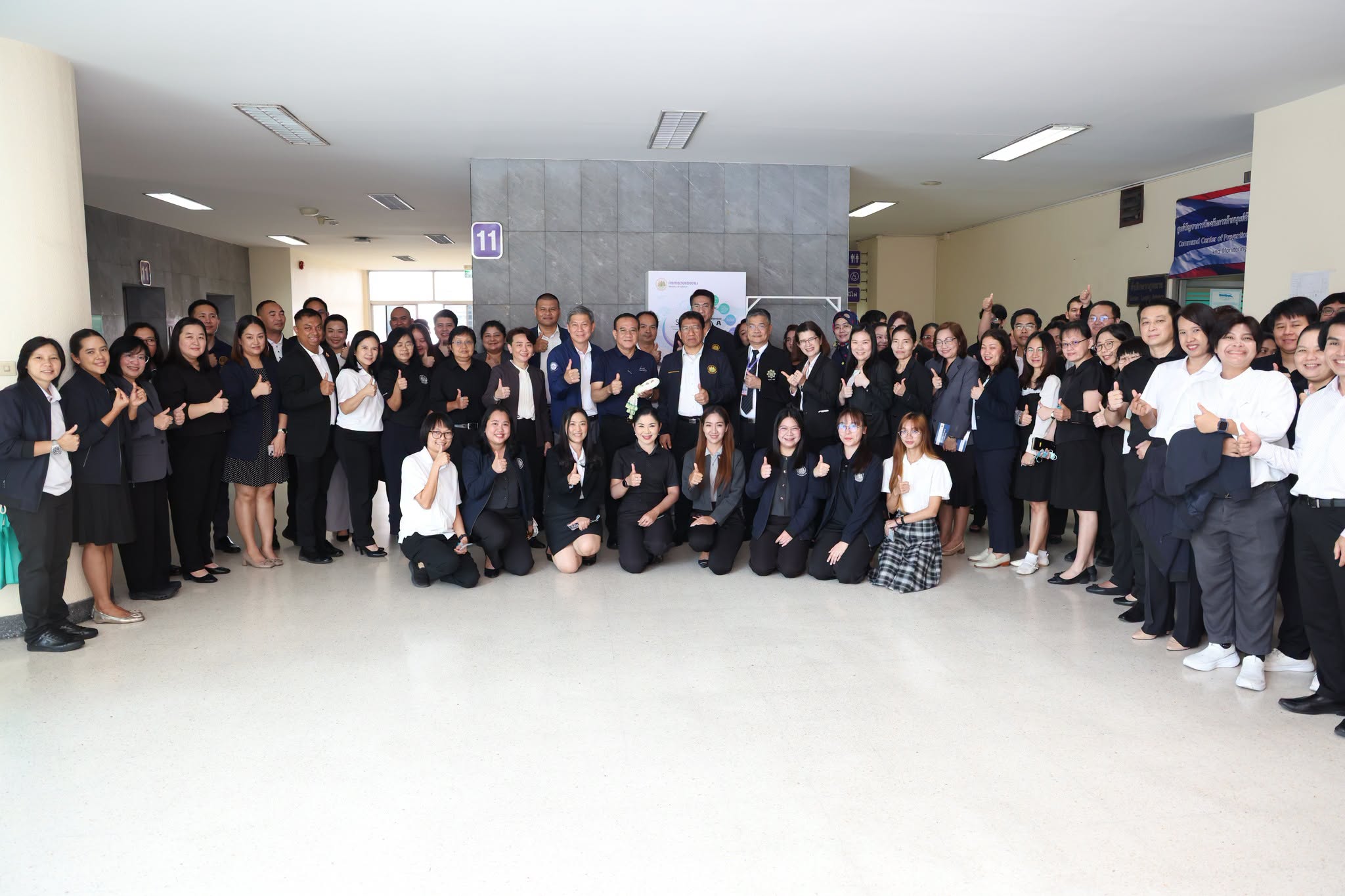 ร่วมแสดงมุทิตาจิตแด่ผู้บริหารระดับสูงของกระทรวงแรงงาน เนื่องในวาระเกษียณอายุราชการ ประจำปี 2569
